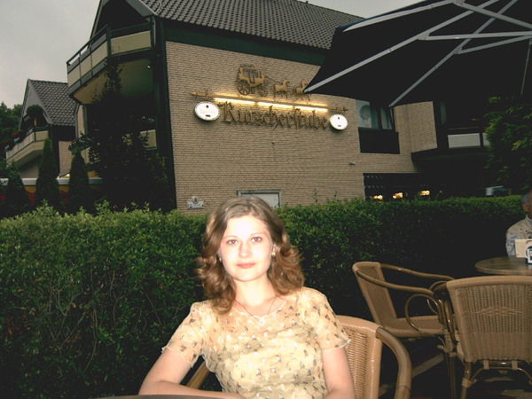 Марина Дель