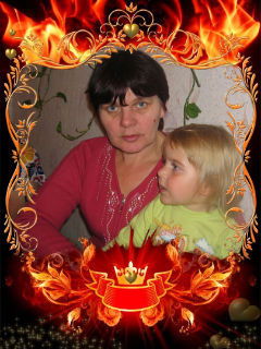 Марина Левина