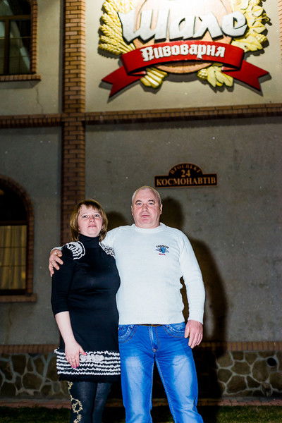 Наталья Павлюк