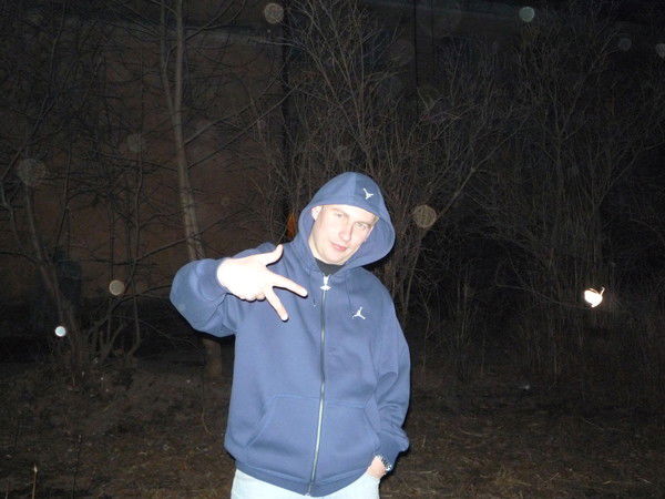 Валерий Мартынов