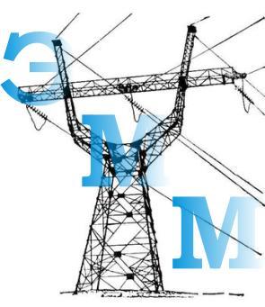 Электромонтаж - Модуль