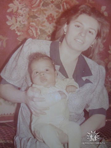 Марина Конте