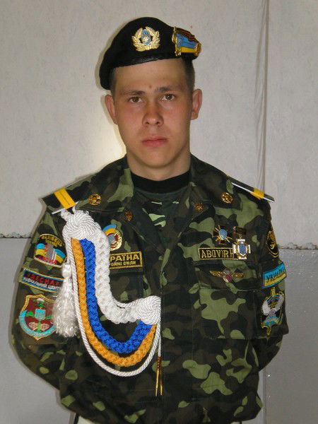 Павел Черёмин