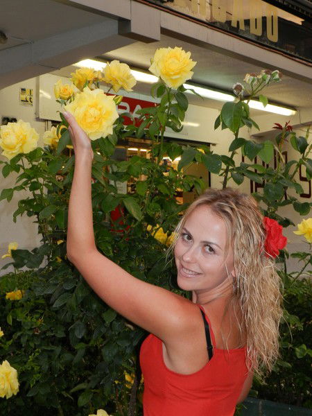 Надежда Мирошниченко