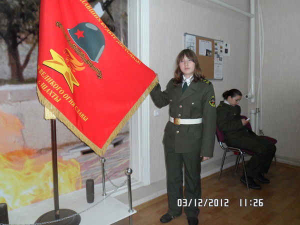 Вера Бочкарёва