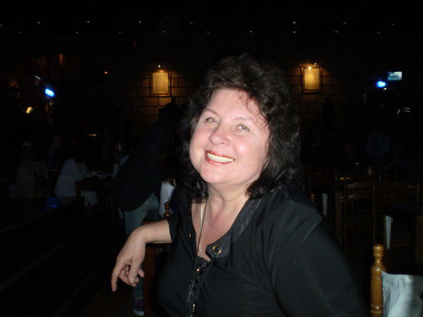 Людмила Козловская