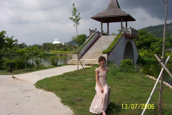 Александра Анашкина