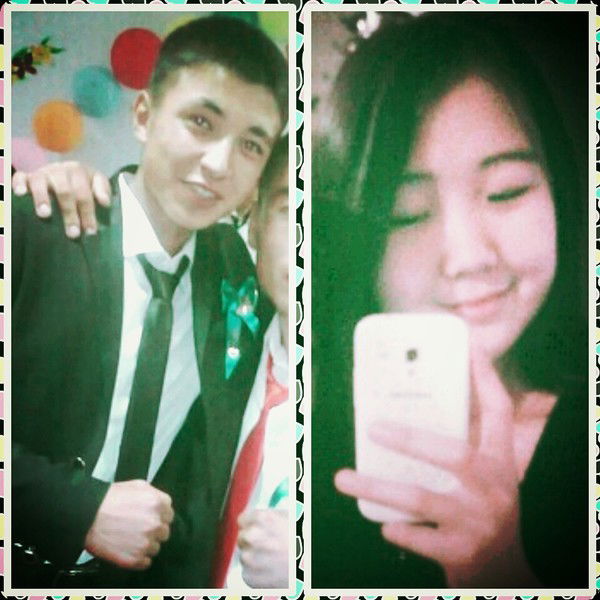 Берген Жаным Айкоша