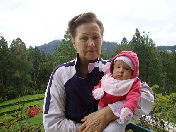 Надежда Назарова