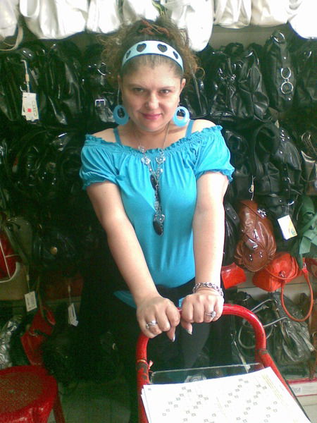 Боряна Желева