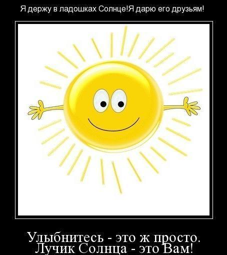 Альфия Нигматуллина