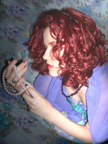 Екатерина Евтух