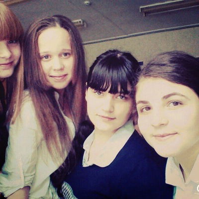 Софья Овсянникова