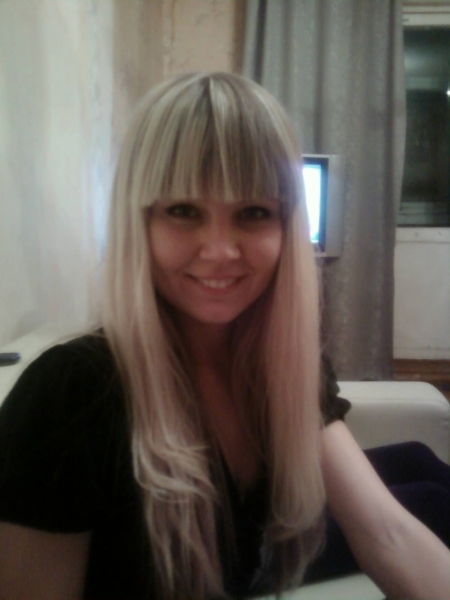 Евгения Домрачева