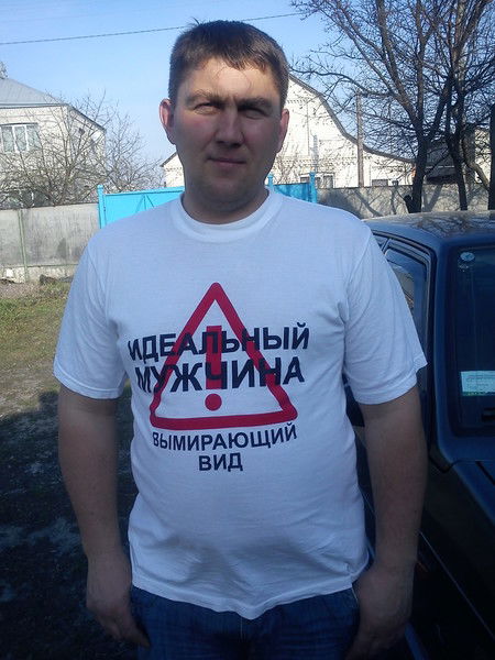 Игорь Сивоконь