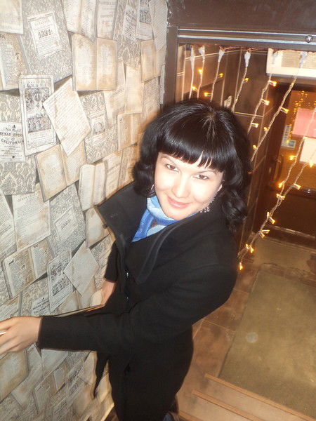 Алсу Сагдиева