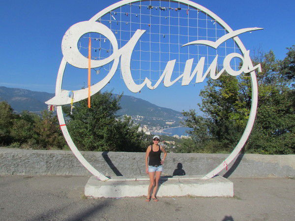 Аида Даменова