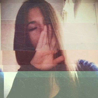 Мария Веремчук