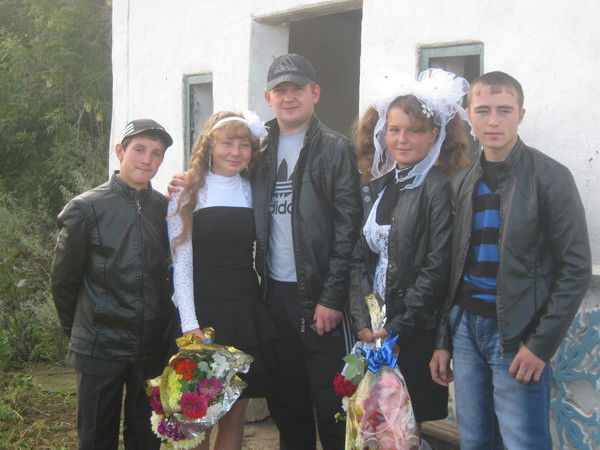 Кристина Делингевич