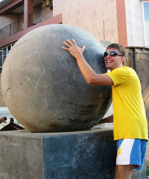 Александр Максимов