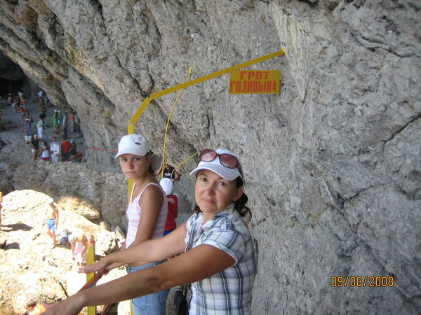 Наталья Данилова