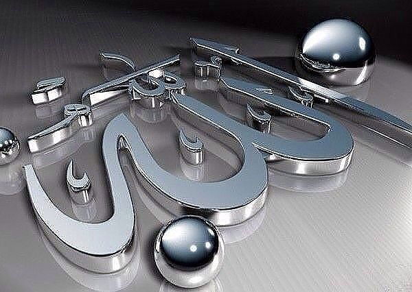 Руслан Турлыбеков