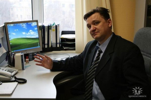 Дмитрий Щербаков