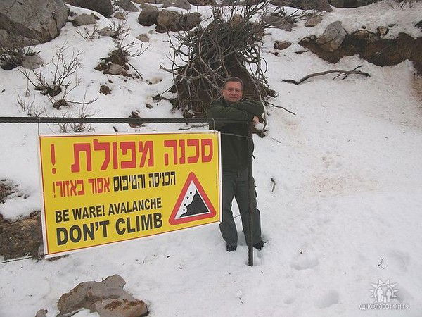 Роман Беренштейн