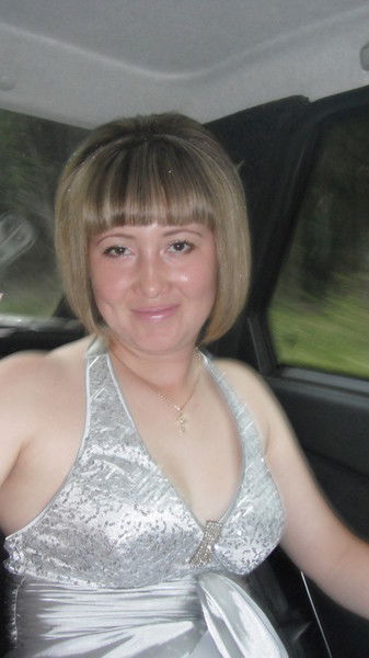 Ольга Васильева