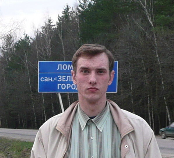 Вячеслав Чешихин