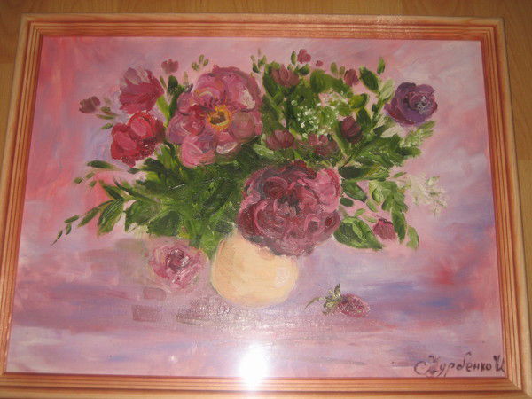 Татьяна Журбенко