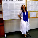 Катерина Иванцова