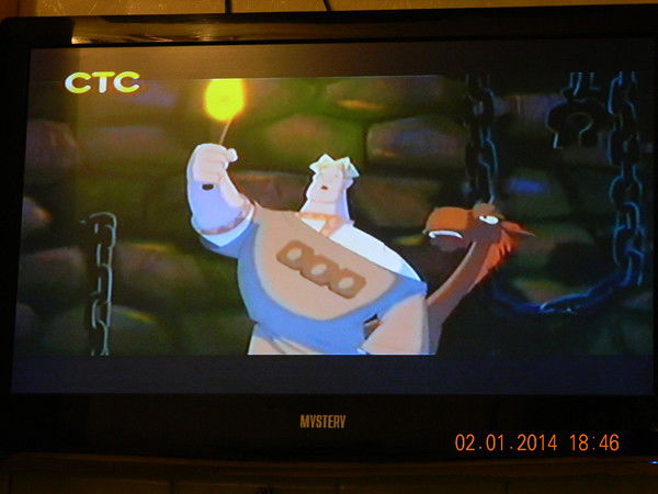 Анатолий Вахрин