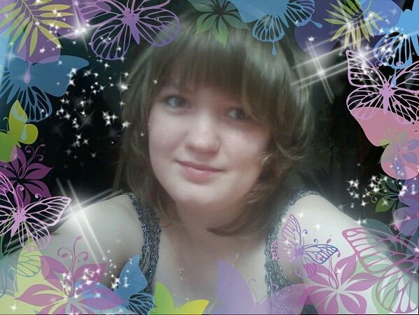 Наталья Лебеденко