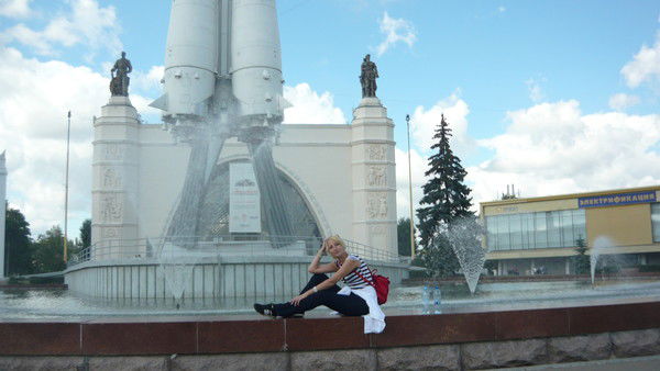 Татьяна Белова