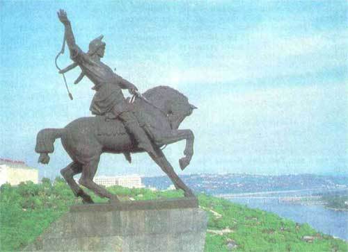 Уфимское Училище