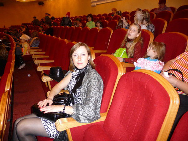 Ольга Плюхина