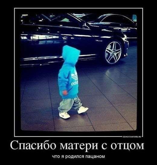 Александр Скворцов