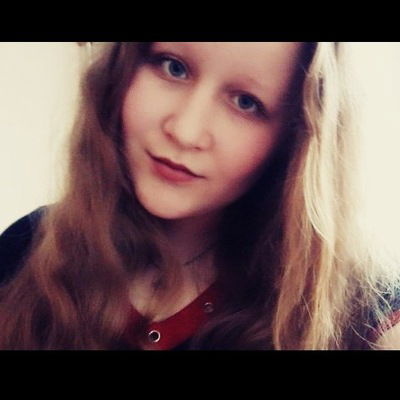 Антонина Крупская