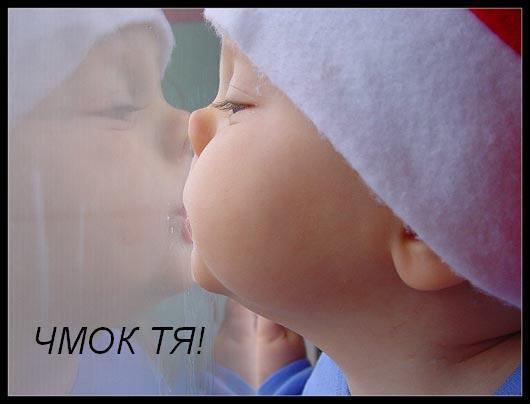 Натали Ерискина