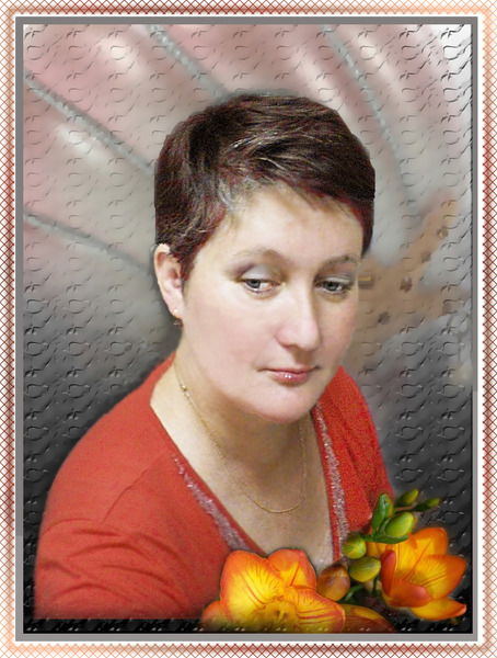 Елена Радченко