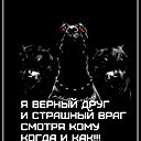 Марина Ивашкова