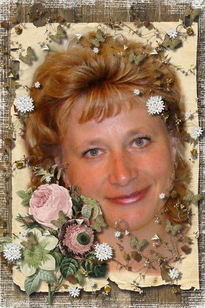 Наталья Якутина