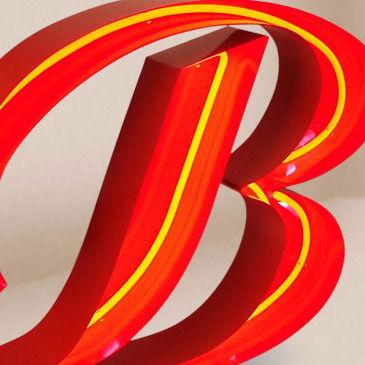 Ольга Варибрус