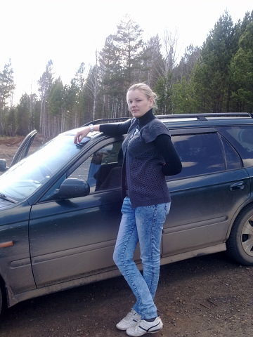 Елена Олеговна