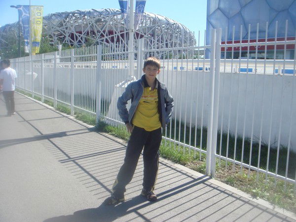 Кирилл Герасименко