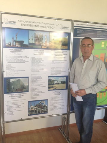 Болатбек Колтаев