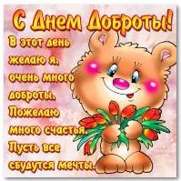 Никита Никитин