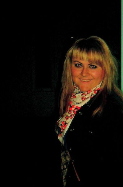 Наталия Родина