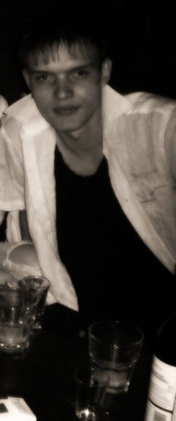 Павел Витальевич .